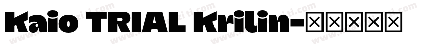 Kaio TRIAL Krilin字体转换